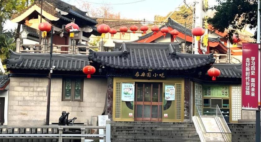 Green Tree Inn Nanjing Xinjiekou Wangfu Avenue Eksteriør billede